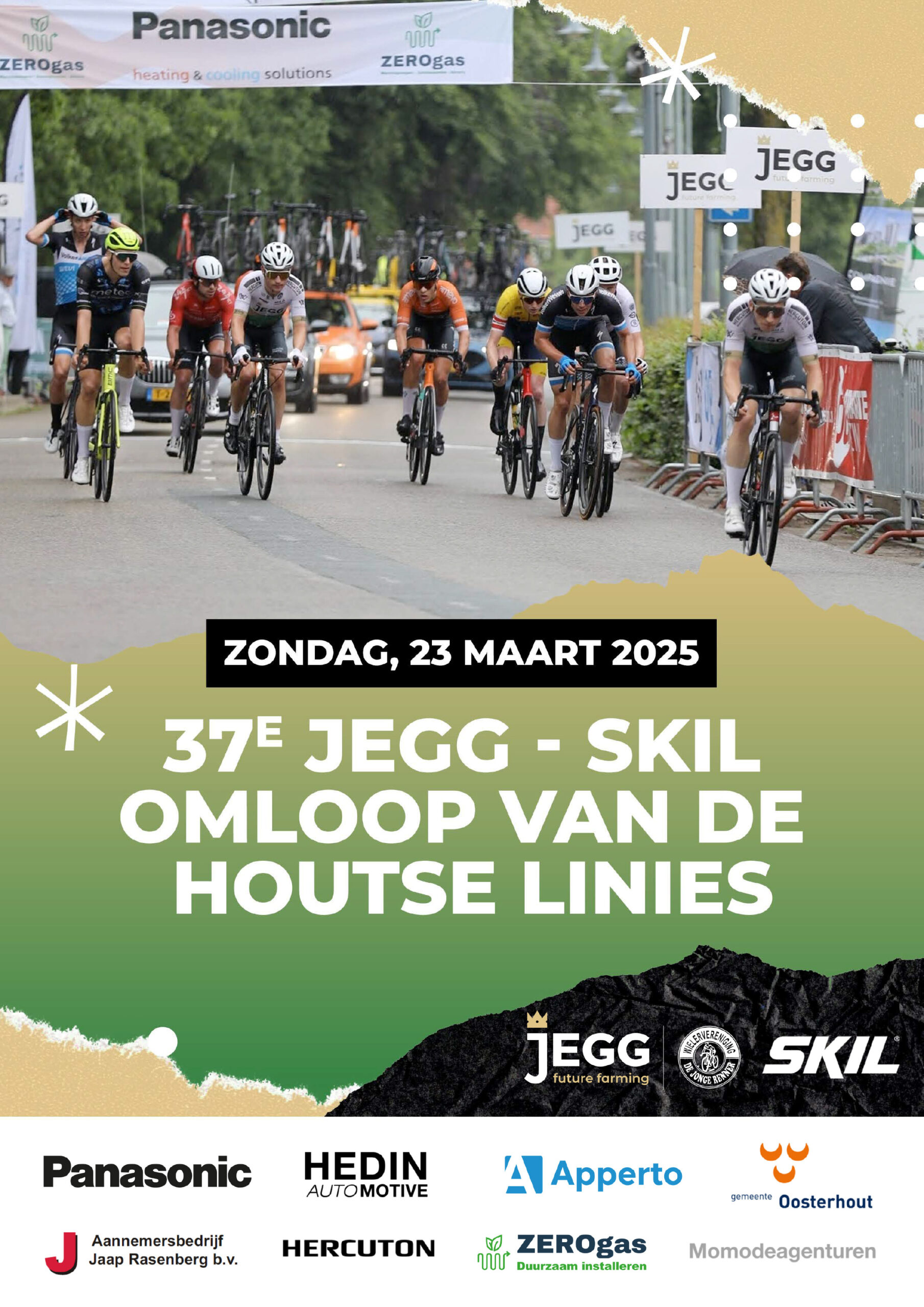 TG HL 2025 1.6 Concept